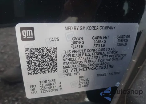 2025 Chevrolet Trax Fwd Lt из США, поврежденный, VIN KL77LHEP5SC288199